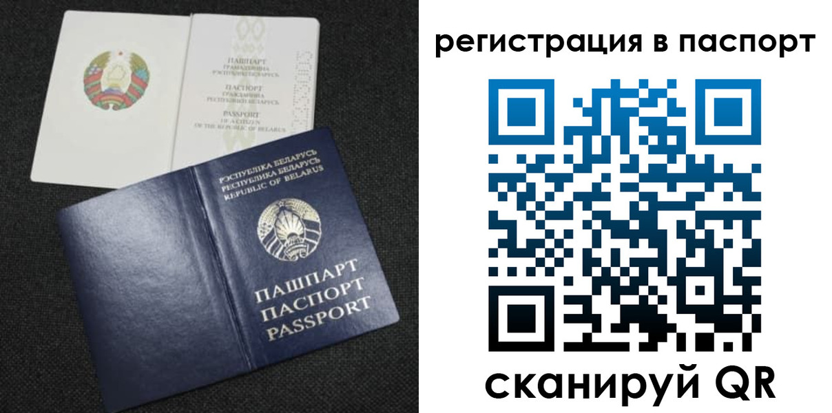 временная регистрация надежно в Туринске