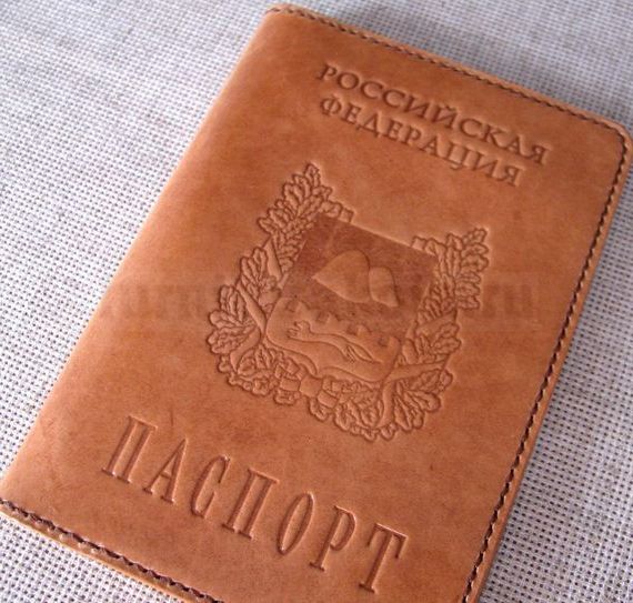 прописка в Туринске